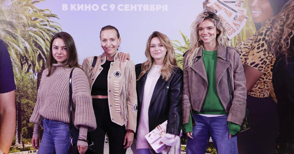 Кинчева, Агалакова, Суркова: звезды на премьере-девичнике