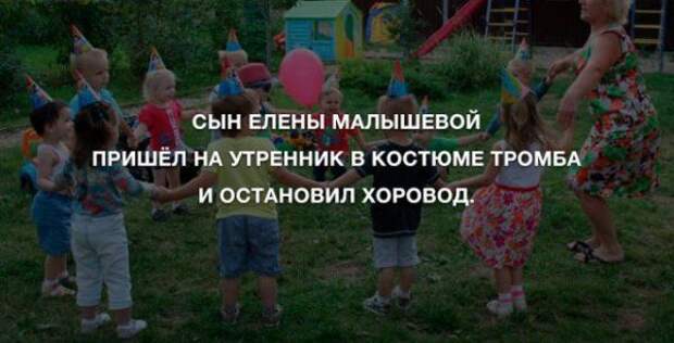 pozitiva-anekdoty-kartinki-smeshnye-kartinki-fotoprikoly pozitiva-anekdoty-kartinki-smeshnye-kartinki-fotoprikoly