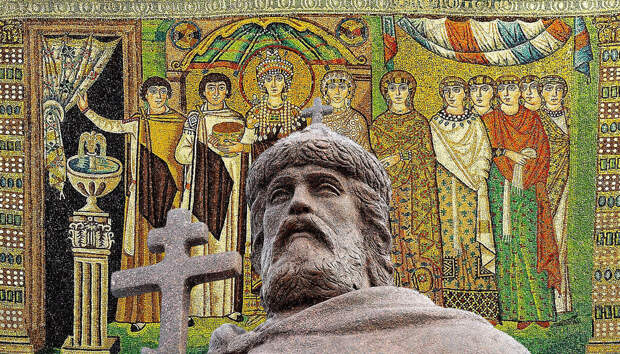 Князь Владимир на фоне византийской мозаики