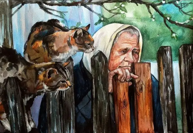 �������� �������� ��������. ����� ������� ���� � ��� ������������ ����