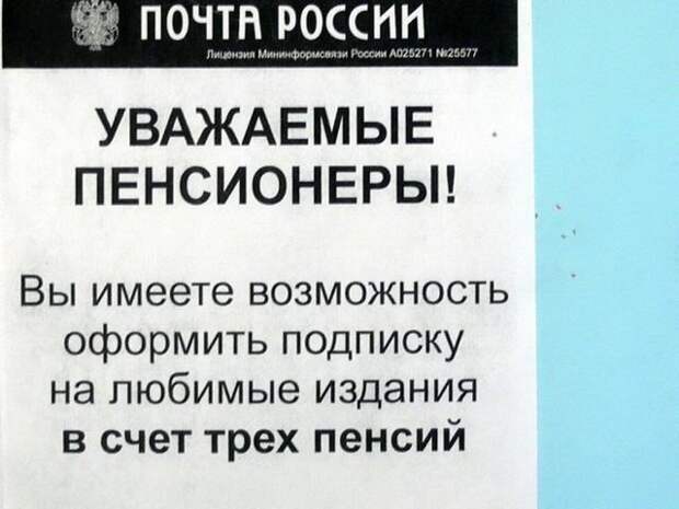 Прикольные картинки прикол, смех, юмор