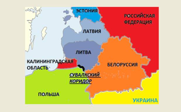 Скрин с сайта Википедия. Скрин с сайта Википедия.