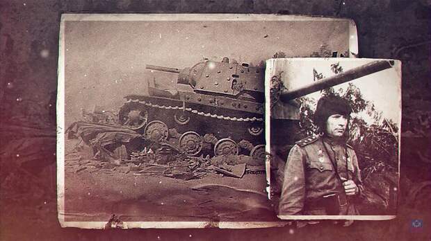 Один в поле воин: как советский КВ-1 остановил танковую дивизию немцев