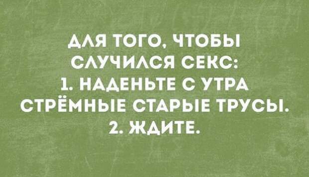 накопилось тут...