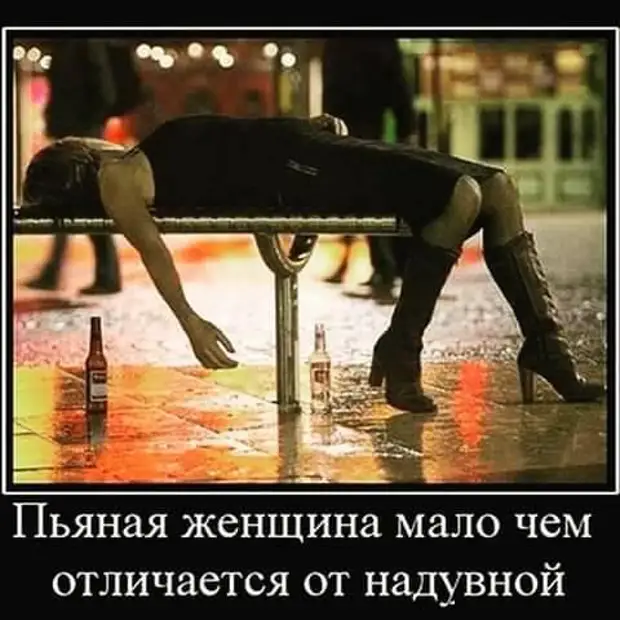 В каждой женщине природой заложено умение красиво стесняться и вызывающе скромничать В каждой женщине природой заложено умение красиво стесняться и вызывающе скромничать Вовочка, когда, понял, белый, отвешивает, почему, пришли, только, стране, обещал, Женский, алкоголизм, последний, мешает, тесто, блины, Кухня, подбегает, измазюкивает, чернокожих