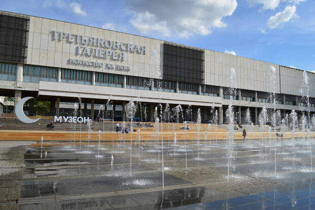 Здание Новой Третьяковки на Крымском валу