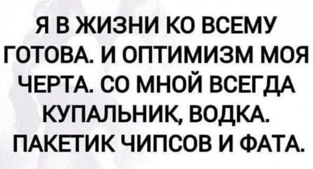 Юмор на любителя Юмор на любителя
