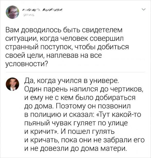 www.vsyako.net
