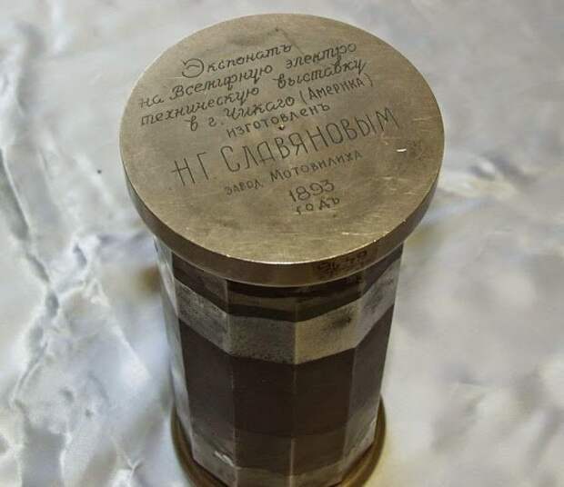 Копия стакана Славянова руками пермских умельцев интересное, пермь, сварка, стакан