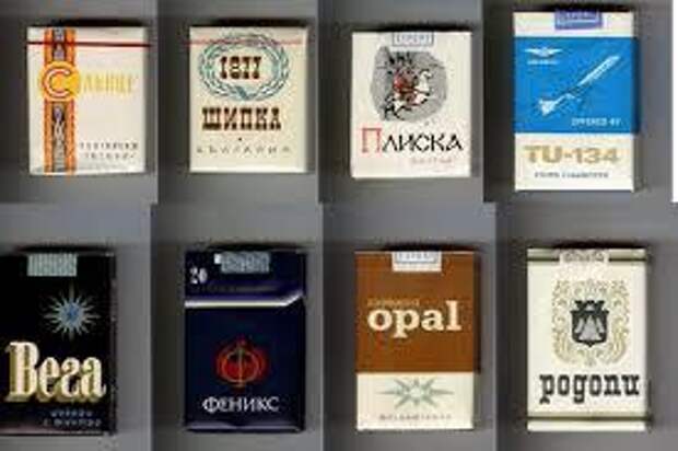 Интересные факты о советских сигаретах сигареты, убивают, минздрав, длиннопост
