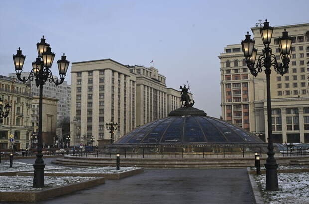 Госдума рассмотрит ряд проектов поправок в КоАП