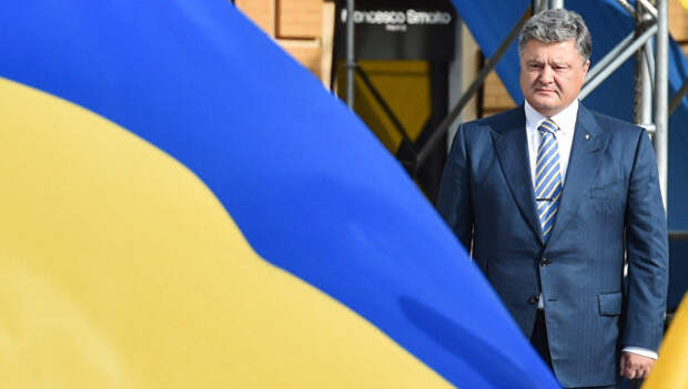 Президент Украины Петр Порошенко. Архивное фото Президент Украины Петр Порошенко. Архивное фото