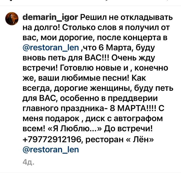 https://sun9-52.userapi.com/impg/-Jr7tpiL5neCQsYTKadi8hcJLlSvToSrfJA4Lw/RvDMtSzs64Y.jpg?size=1284x1231&quality=96&sign=15173d80544b0c1ff37a740749c4bae1&type=album