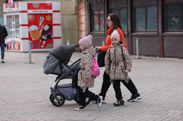 ЗАГС сообщил о росте числа многодетных в Татарстане в два раза за 10 лет