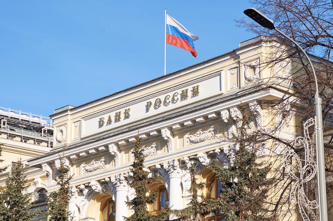 https://www.flickr.com/photos/moscow-live/33288150588