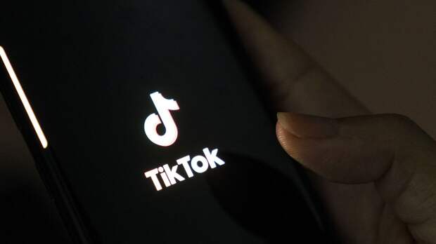 Эксперт по личностному развитию объяснил сумасшедшую популярность TikTok среди молодежи