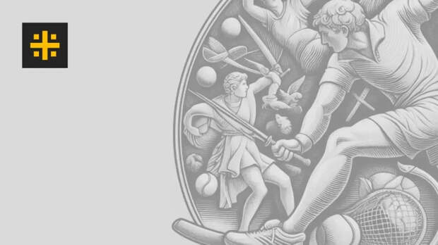 Чемпионка Европы по фигурному катанию Шебештьен может оказаться за решёткой