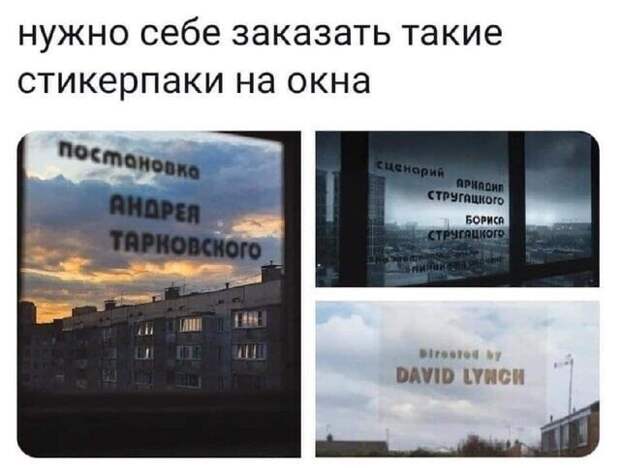 А неплохая идея, не так ли? А неплохая идея, не так ли?