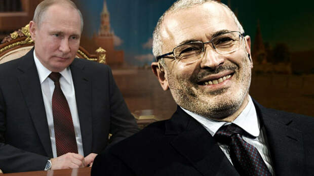 Ходорковский и Пригожин