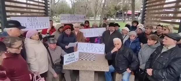 Пенсионеры из Ростовской области потеряли 100 млн рублей в «новой МММ».