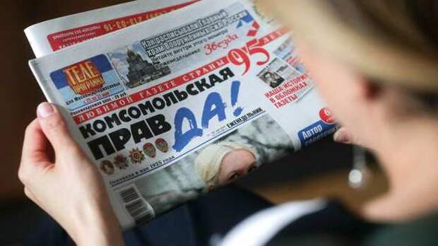 В Белоруссии перекрыли воздух «Комсомолке» | Русская весна