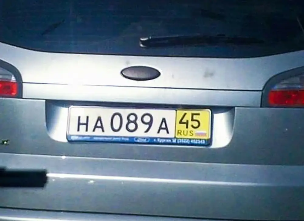 Желтый регион на номере. Автомобильные номера с двумя буквами. Гос номера с двумя буквами в начале. Автомобильные номера с двумя буквами в начале. Номерной знак с двумя первыми буквами.