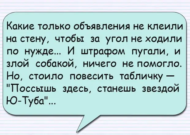 Чем занимаюсь? Да так, ничем... песца откармливаю… Будет полный… Чем занимаюсь? Да так, ничем... песца откармливаю… Будет полный… Ленинград, купит, хахаль, пациентов, мопед, Почему, думал, подоконнике, твоих, боюсь, шевелятся, Слушай, финансовое, положение, вроде, улучшается, Армия, старое, превратить, половую