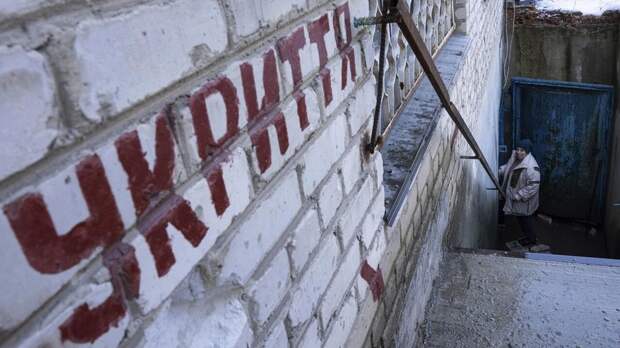 Воздушная тревога объявлена в четырёх областях Украины