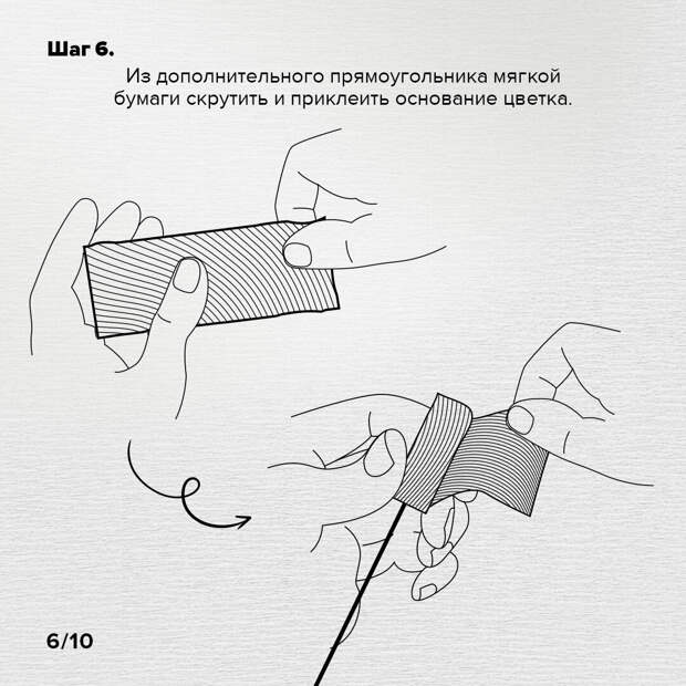 Чтобы хризантемы в саду никогда не отцветали, мы создали пошаговый мастер класс по изготовлению этих цветов из гофрированной бумаги.-7