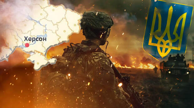 Генштаб ВСУ протрезвел: Атаки на кафе в Херсоне не было? Захарова возмущена, Киев отправляет сотни дронов