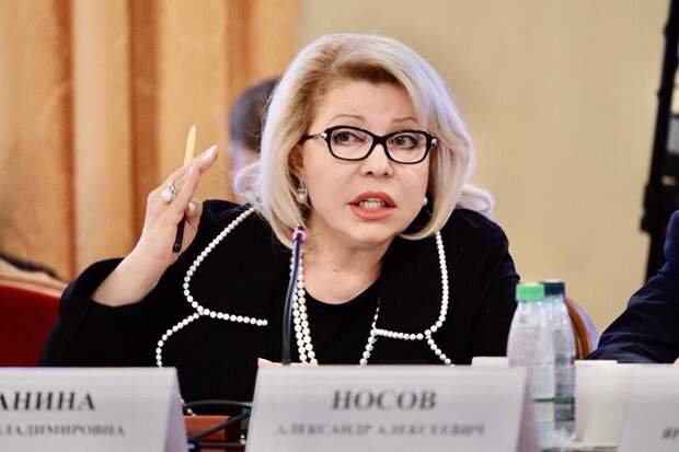 Елена Панина, лекарственный препарат, лекарства, медикаменты, закупка, Министерство здравоохранения, аптека