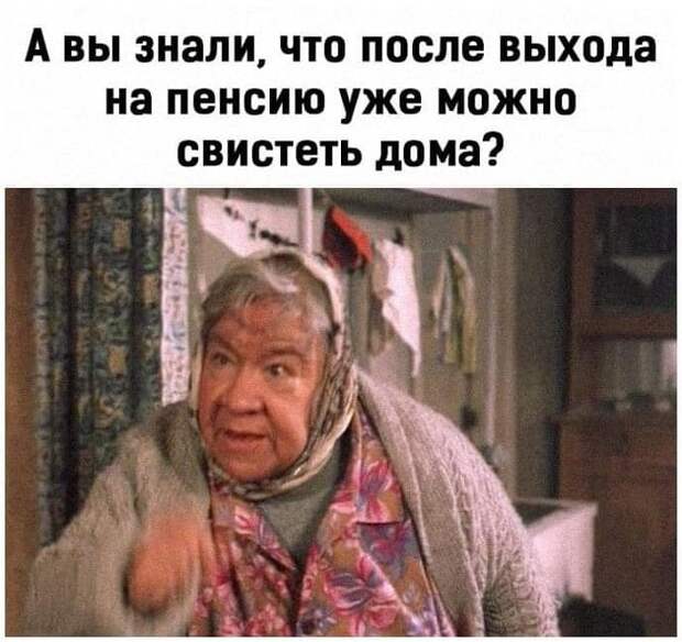 На экзамене по философии профессор задал лишь один вопрос студентам: "Почему?"...