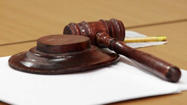 Коррупционные активы кубанских экс-депутатов обратили в доход РФ