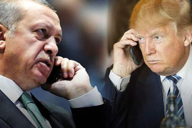 Что-то пошло не так: телефонная перепалка Трампа и Эрдогана