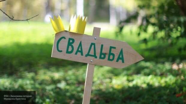 В Великом Новгороде частично переедет ЗАГС