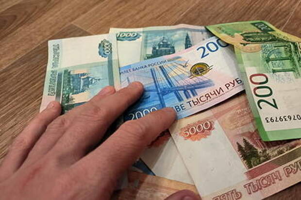 На что надо рассчитывать: какие выплаты изменятся с 1 июня в России