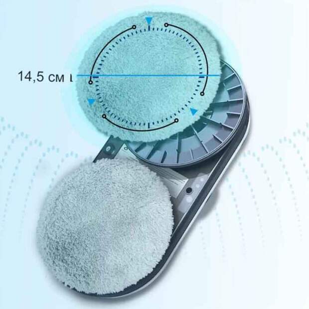 Робот для мытья окон