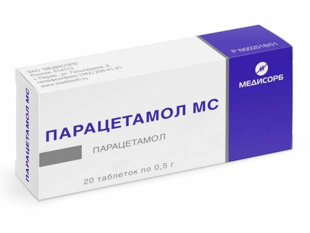 Можно «Парацетамол» кормящей маме? Особенности употребления, рекомендации и отзывы