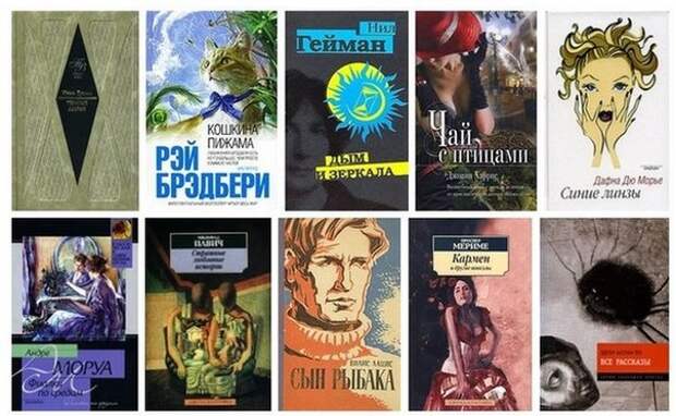 Сборник всего синего. Сборник всего синего