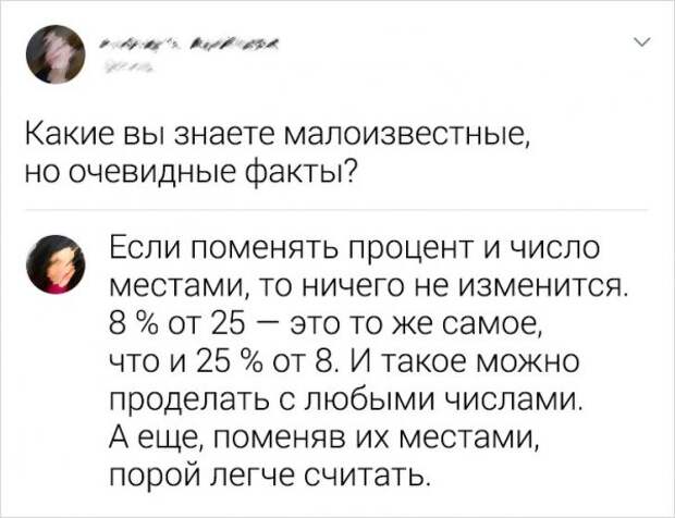www.vsyako.net