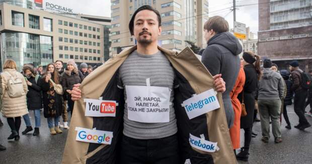 Сроки блокировки соцсетей: Twitter — 15 апреля, Facebook и Инстаграм, Youtube — лето и осень