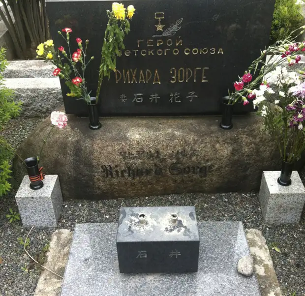 «Был идеалистом и ненавидел войну»: 75 лет назад  в Японии приговорили к смерти легендарного разведчика Рихарда Зорге