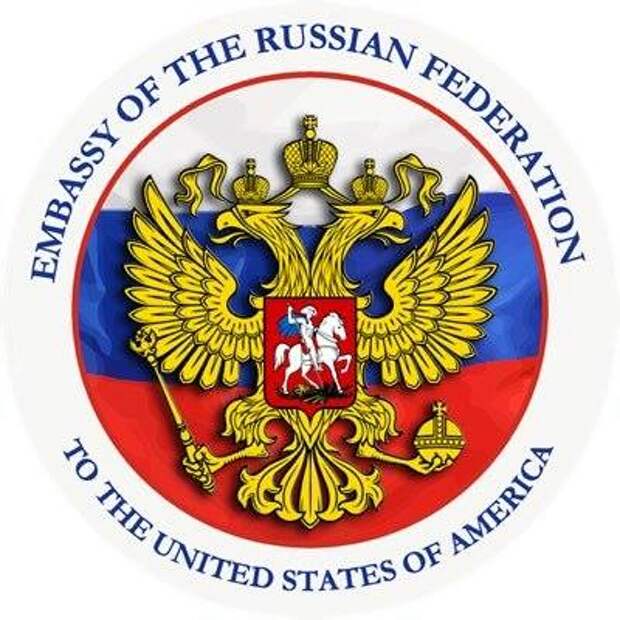 Посольство России в США: Бандеровская зараза должна получить отпор