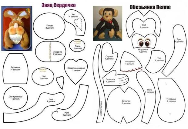 Как сделать простые мягкие игрушки своими руками