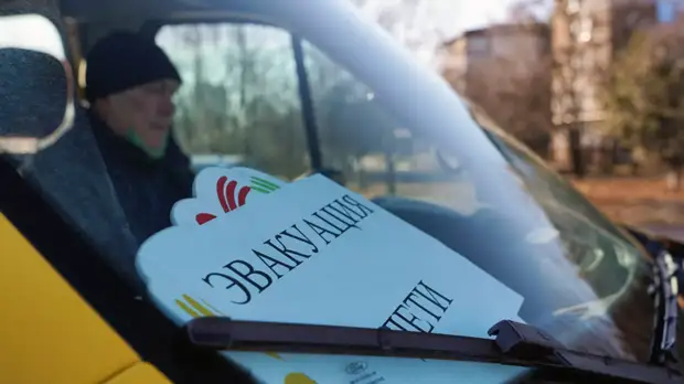 В оперштабе ЛНР заявили об эвакуации в Россию более 28 тысяч человек