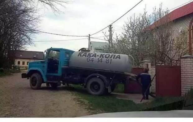 Улыбнись