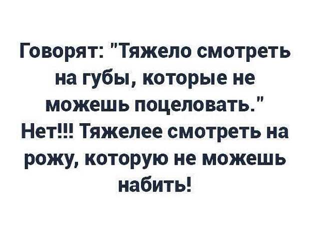 20 шикарных анекдотов и шуток, которые придутся по душе каждой женщине!
