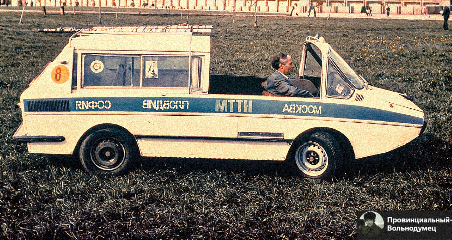 Особенные раритетные автомобили СССР которые не вышли в производство