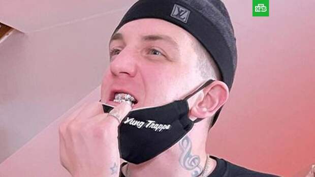 Рэпера Yung Trappa арестовали за изнасилование студентки