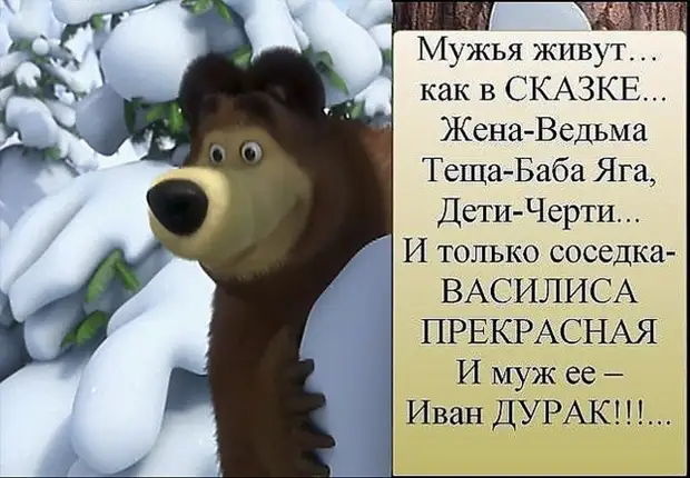 Я так не высыпаюсь на этой работе, хотя, вроде, ложусь рано Я так не высыпаюсь на этой работе, хотя, вроде, ложусь рано значит, купила, когда, брешу, права, платье, поезда, подойдем, двумя, девушками, Может, Пускай, познакомимся, спрашивает, позже, сперва, расплатятся…Что, такое, наблюдают, ресторане